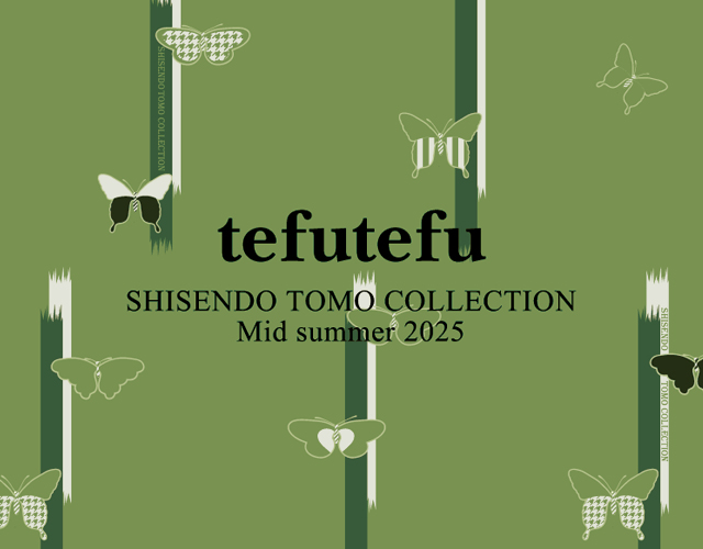 公式】詩仙堂 トモ コレクション SHISENDO TOMO COLLECTION