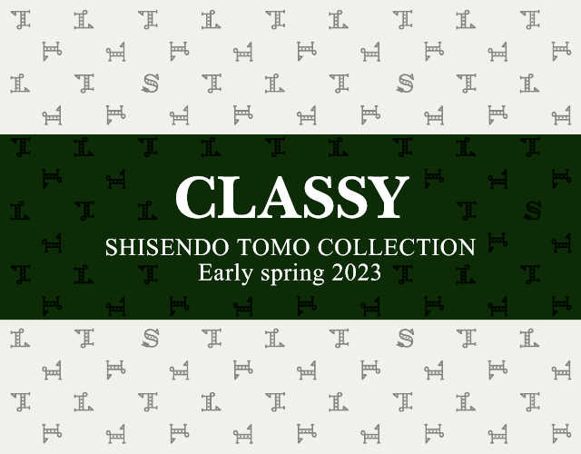 公式】詩仙堂 トモ コレクション SHISENDO TOMO COLLECTION ブランドサイト
