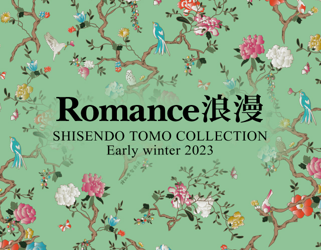 Romance浪漫 ロマンスロマン