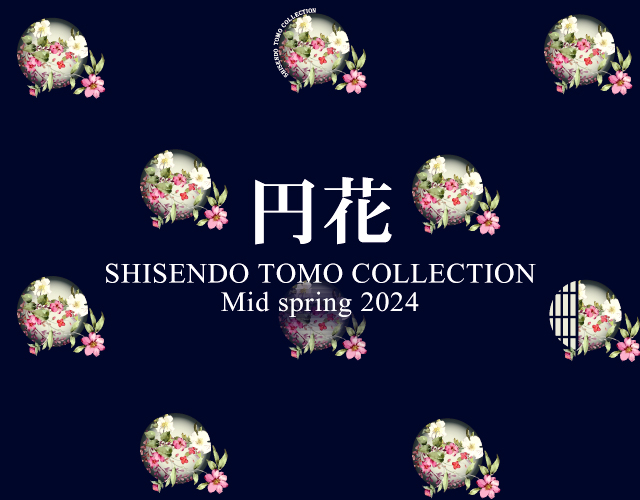 公式】詩仙堂 トモ コレクション SHISENDO TOMO COLLECTION ブランドサイト