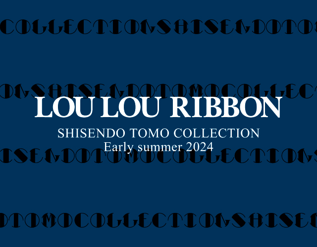 公式】詩仙堂 トモ コレクション SHISENDO TOMO COLLECTION ブランドサイト