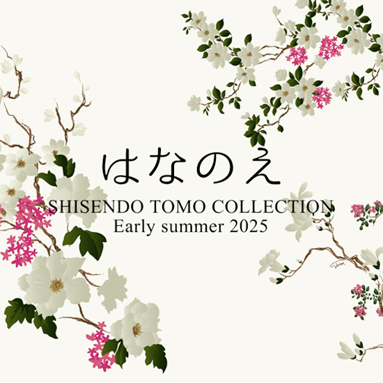 NEW ARRIVAL ITEMSイメージ