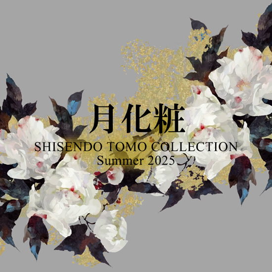 詩仙堂 TOMO COLLECTION チュニック カットソー 猫