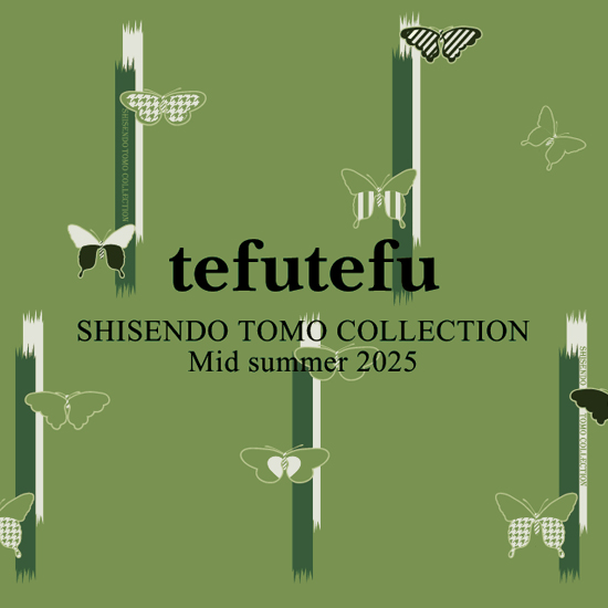 詩仙堂　トモブランド SALE ITEM - 【公式オンラインショップ】SHISENDO TOMO