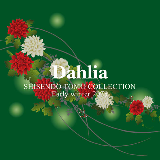 NEW ARRIVAL ITEMSイメージ